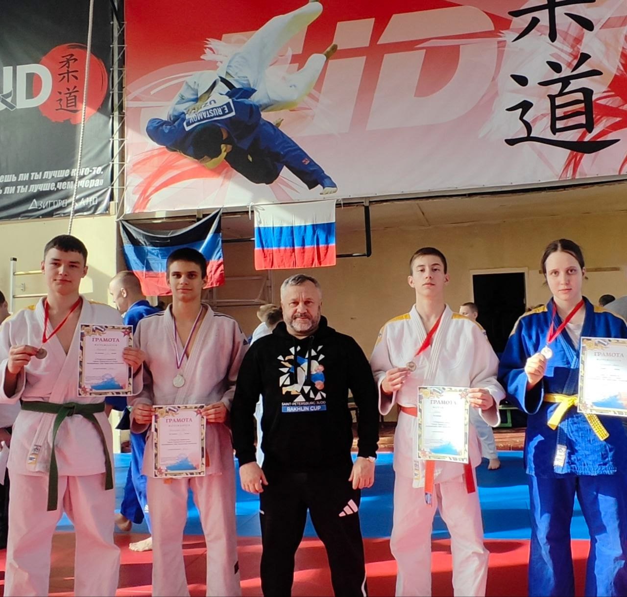 В преддверии Дня защитника Отечества, 22 февраля, в Харцызске прошло Открытое первенство города по дзюдо В преддверии Дня защитника Отечества, 22 февраля, в Харцызске прошло Открытое первенство города по дзюдо