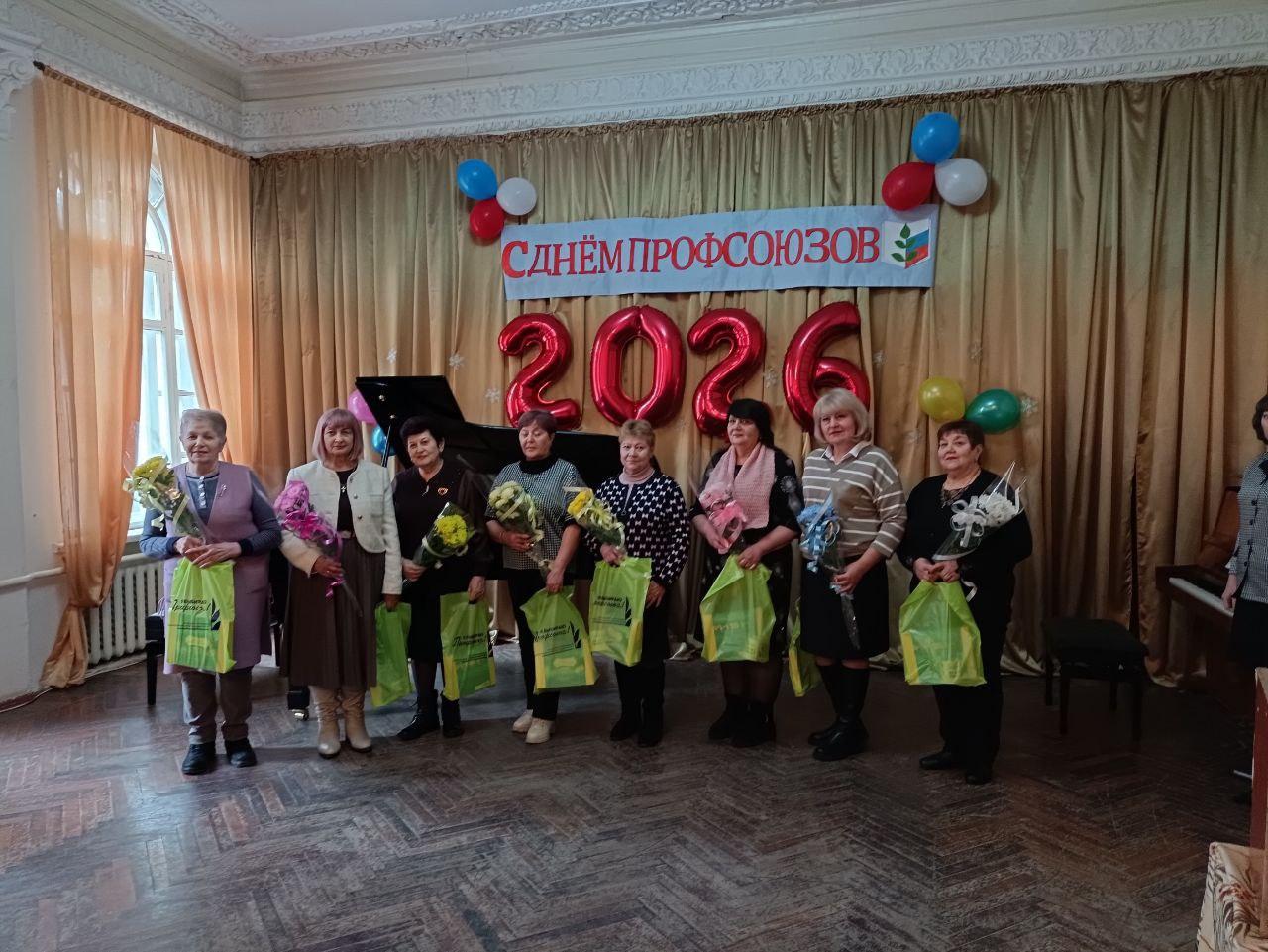 В Старобешевском округе отметили День профсоюзного работника