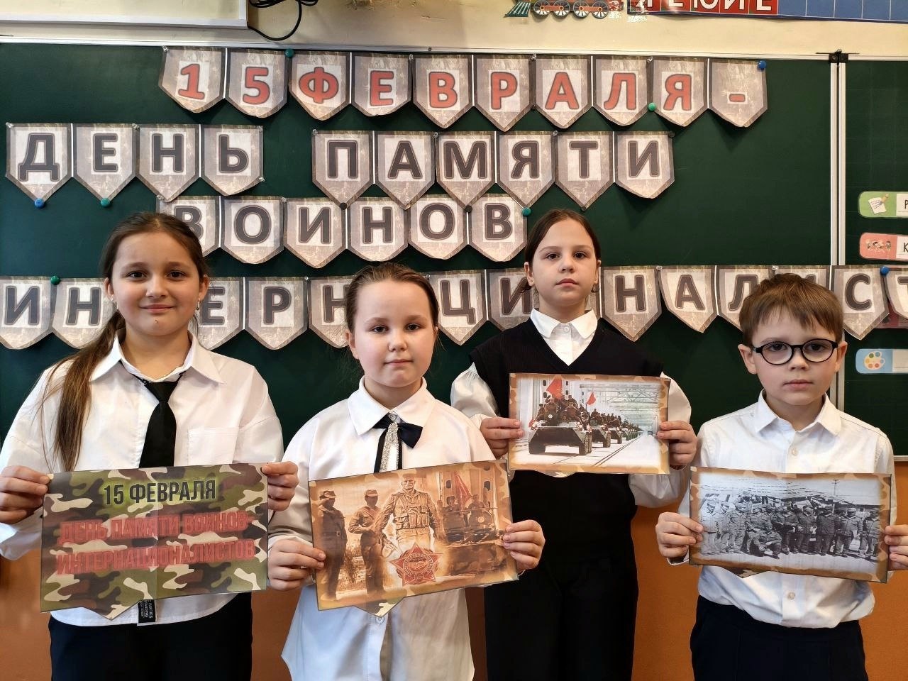 13 февраля в общеобразовательных организациях городского округа Макеевка в рамках проекта "Новая школа" состоялся час общения "Афганистан - живая память" 13 февраля в общеобразовательных организациях городского округа Макеевка в рамках проекта "Новая школа" состоялся час общения "Афганистан - живая память"