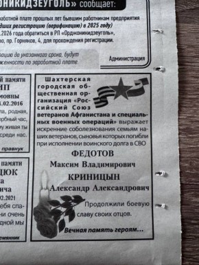 ������� ������: ������ ������