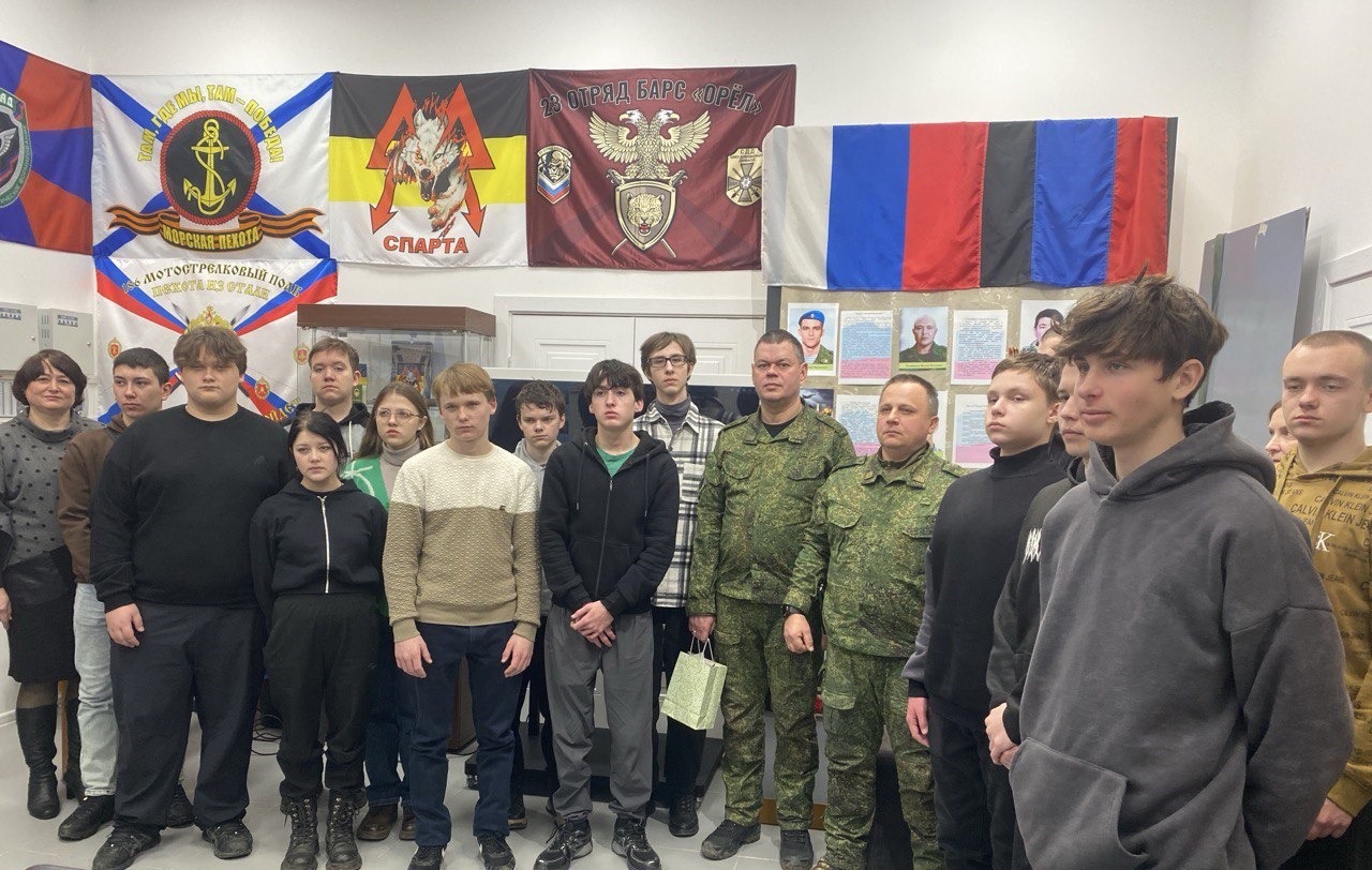 24 февраля в музее прошел урок мужества и встреча с военнослужащими и студентами Волновахского технологического техникума, посвященные годовщине начала СВО «Время героев» 24 февраля в музее прошел урок мужества и встреча с военнослужащими и студентами Волновахского технологического техникума, посвященные годовщине начала СВО «Время героев»