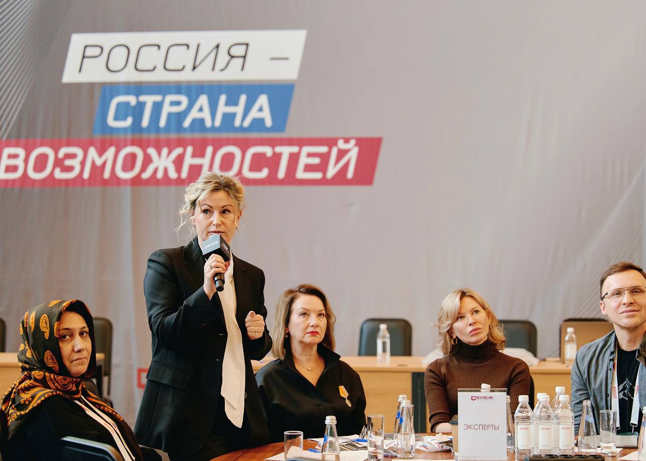 Поколение чести. В Мастерской управления «Сенеж» Президентской платформы «Россия — страна возможностей» прошёл пятидневный интенсив для ветеранов и участников СВО «Поколение части» Поколение чести. В Мастерской управления «Сенеж» Президентской платформы «Россия — страна возможностей» прошёл пятидневный интенсив для ветеранов и участников СВО «Поколение части»