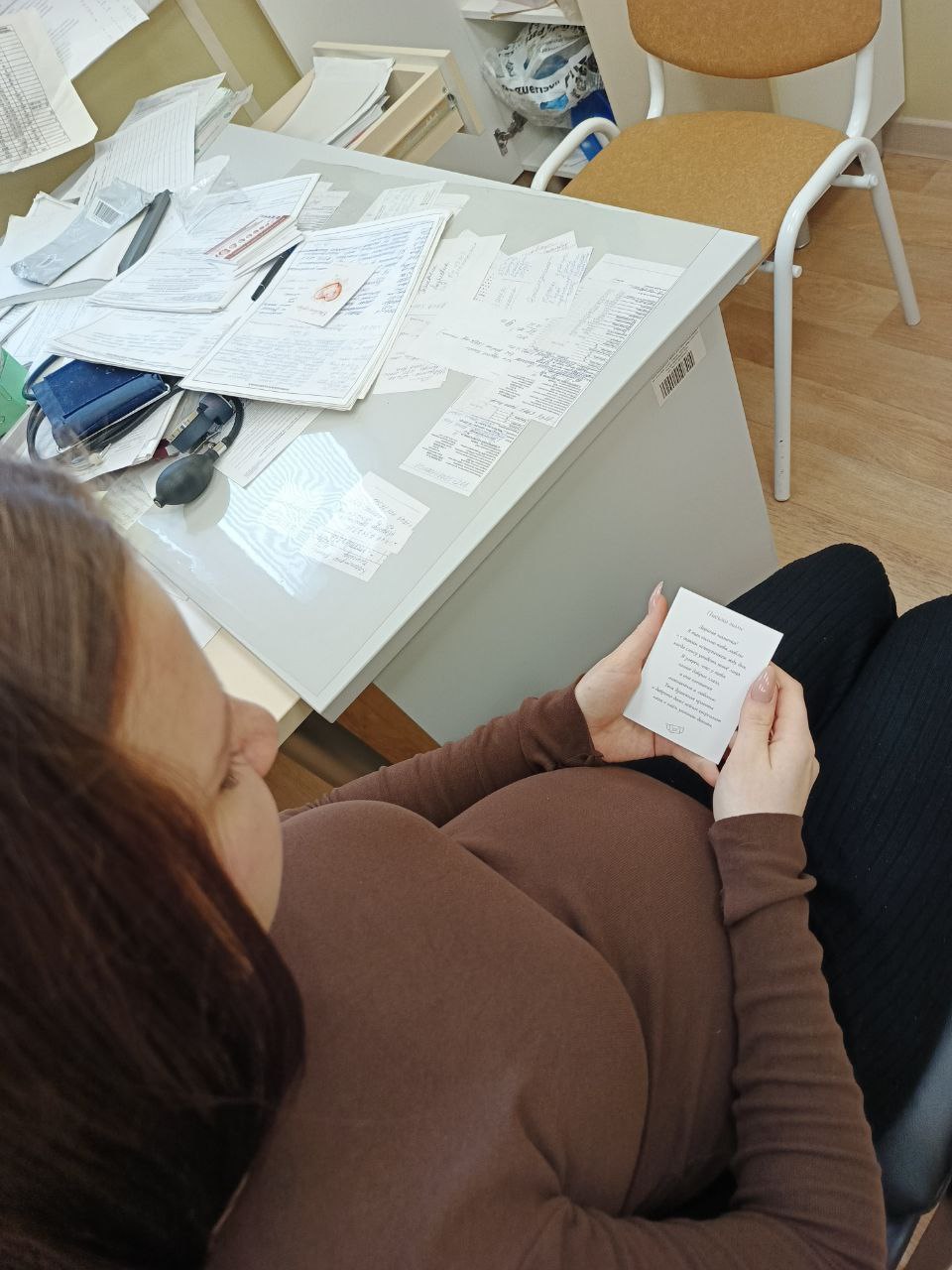 В рамках занятий для беременных в «Школе ответственного материнства» Тельмановской ЦРБ, прошла акции «Письмо маме» , направленная на поддержку и эмоциональную подготовку будущих мам В рамках занятий для беременных в «Школе ответственного материнства» Тельмановской ЦРБ, прошла акции «Письмо маме» , направленная на поддержку и эмоциональную подготовку будущих мам