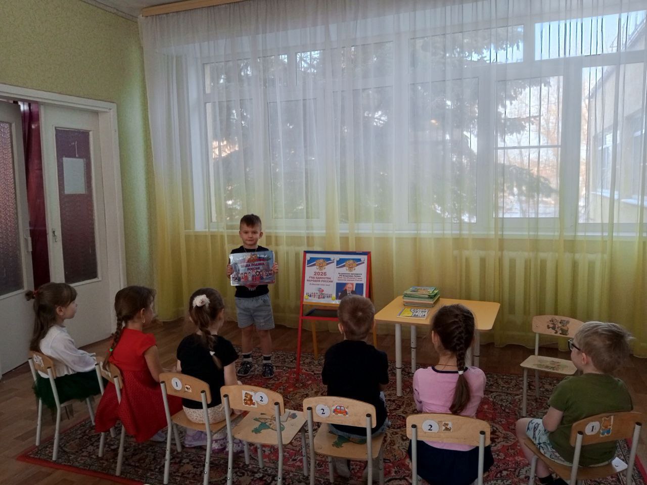 В рамках Года единства народов России в детском саду Ждановки прошли мероприятия В рамках Года единства народов России в детском саду Ждановки прошли мероприятия