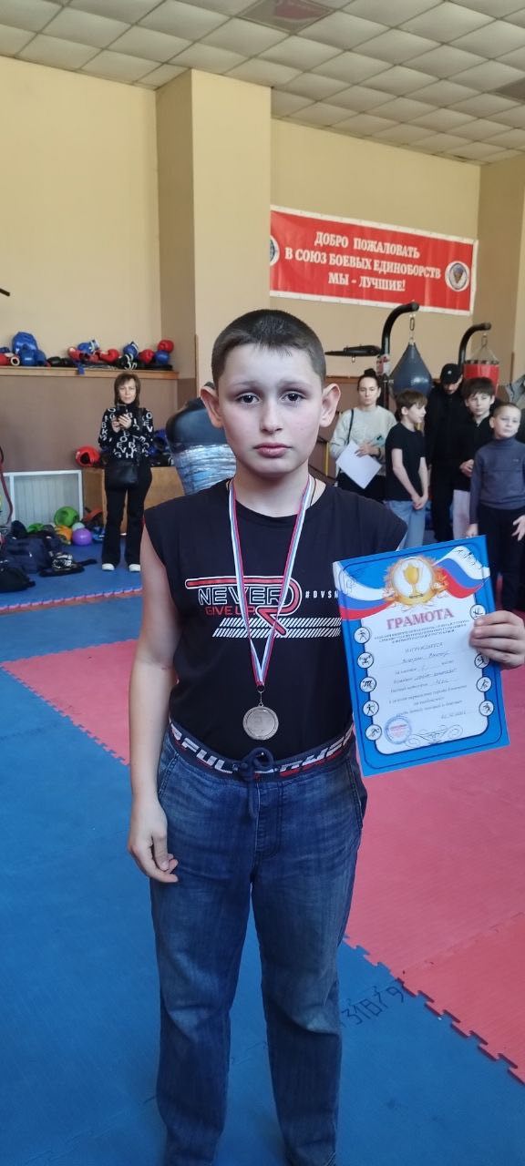 Игорь Мартынов: Городской турнир по кикбоксингу Игорь Мартынов: Городской турнир по кикбоксингу