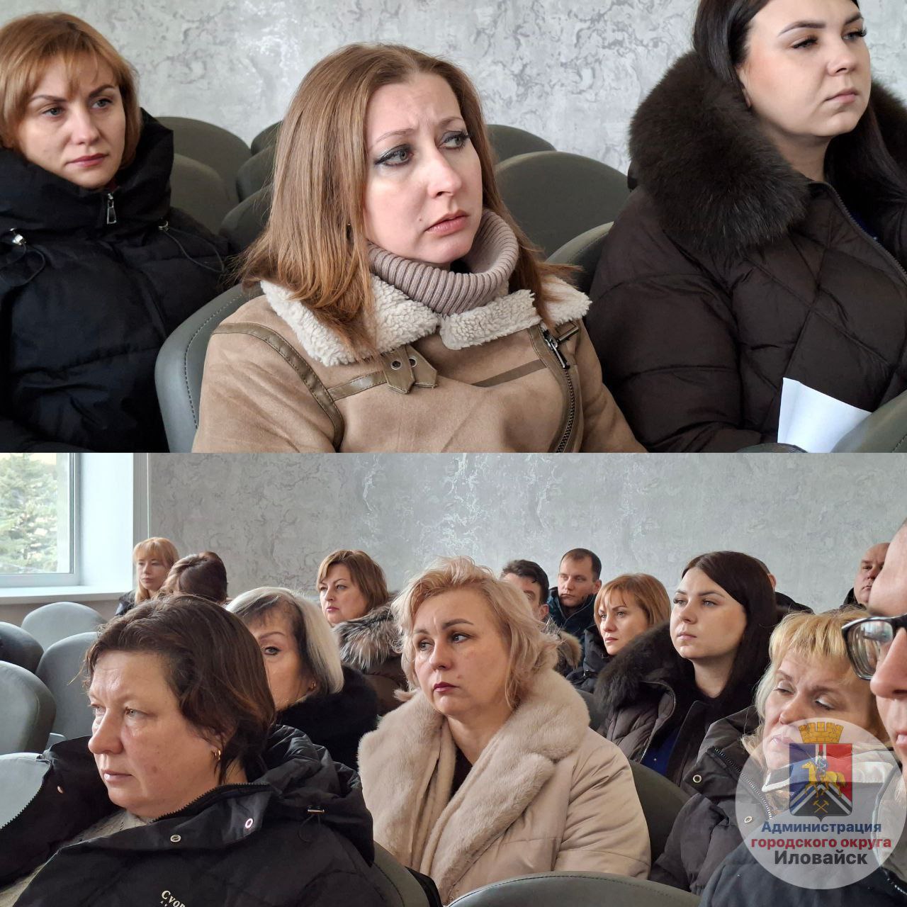 Денис Зубов: Аппаратное совещание в городском округе Иловайск Денис Зубов: Аппаратное совещание в городском округе Иловайск