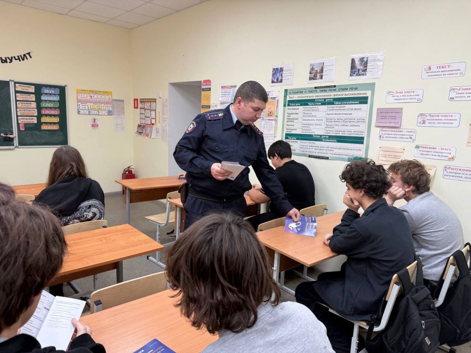 ������ ������������ �������� ���������������� ������ � �������������������