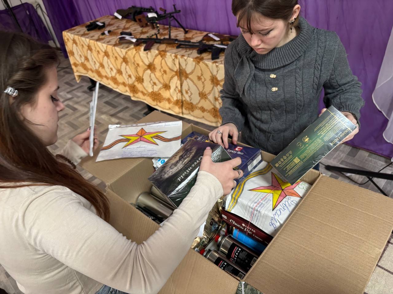 Активисты партии, местные жители и учащиеся школ проявили высокую активность, приняв участие в масштабной акции «Тепло для Героя» Единой России Активисты партии, местные жители и учащиеся школ проявили высокую активность, приняв участие в масштабной акции «Тепло для Героя» Единой России