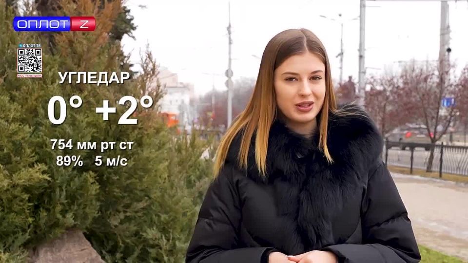 ������ � ��� �� 25.02.2026