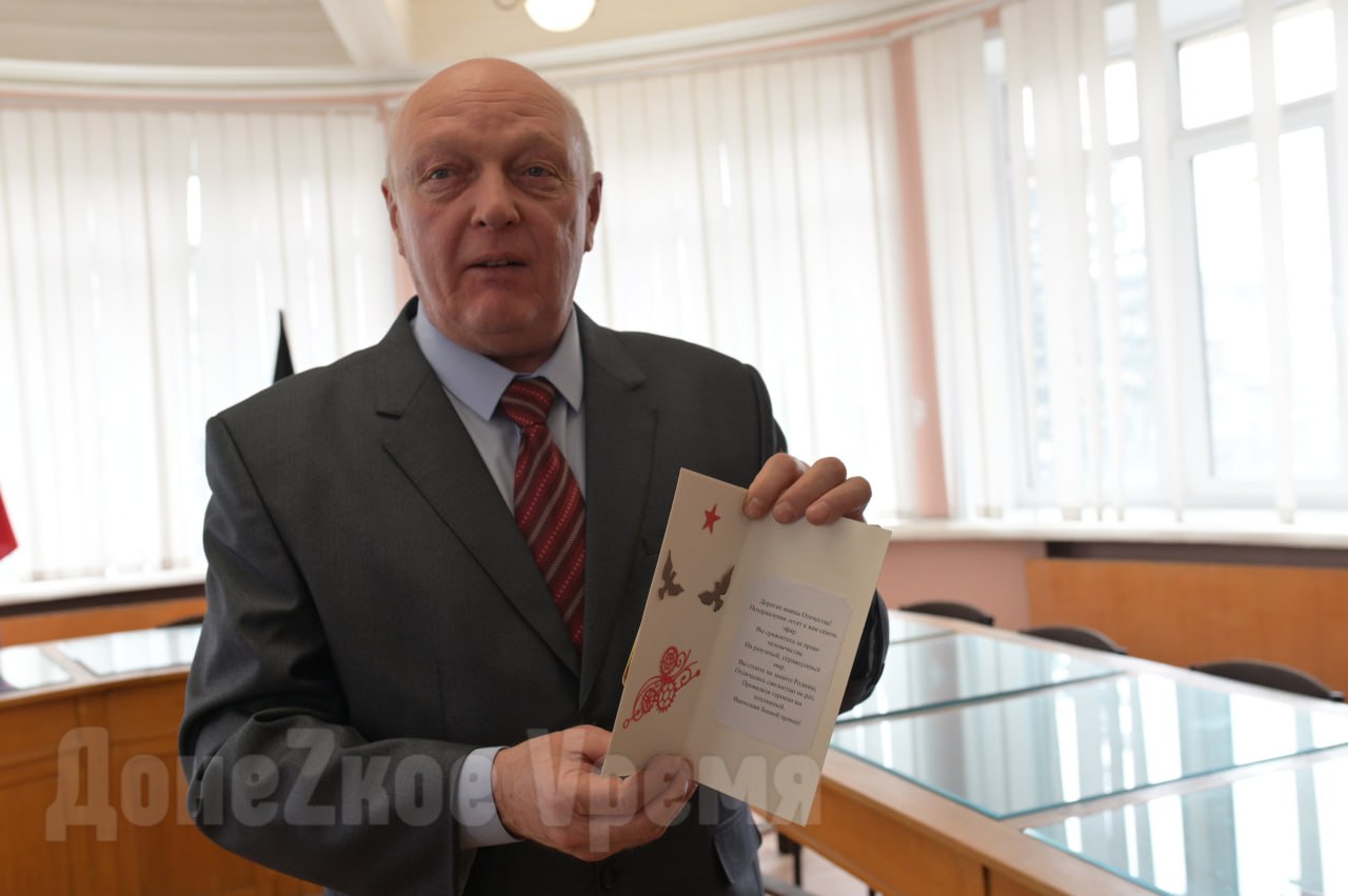 "Все началось в 2014-м": в годовщину СВО в Донецке вспомнили тех, кто стоял у истоков ополчения "Все началось в 2014-м": в годовщину СВО в Донецке вспомнили тех, кто стоял у истоков ополчения