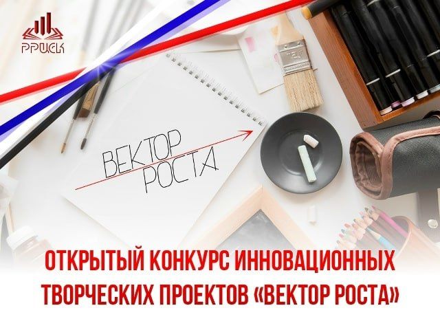 � 2026 ����, � ����������� ����� � ����������, ��������� ��������������� �������� ������� ������������� ���������� �������� � �