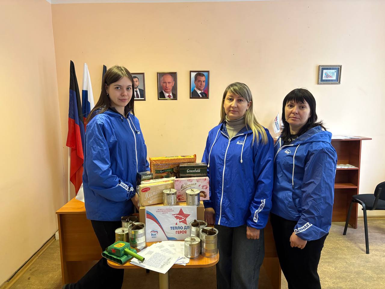 В Ленинском районе царило настоящее единение: жители активно присоединилась к акции "Тепло для Героя", приуроченная ко Дню защитника Отечества В Ленинском районе царило настоящее единение: жители активно присоединилась к акции "Тепло для Героя", приуроченная ко Дню защитника Отечества