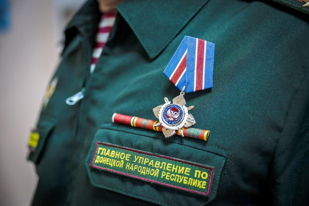 В Донецке наградили отличившихся сотрудников Росгвардии В Донецке наградили отличившихся сотрудников Росгвардии