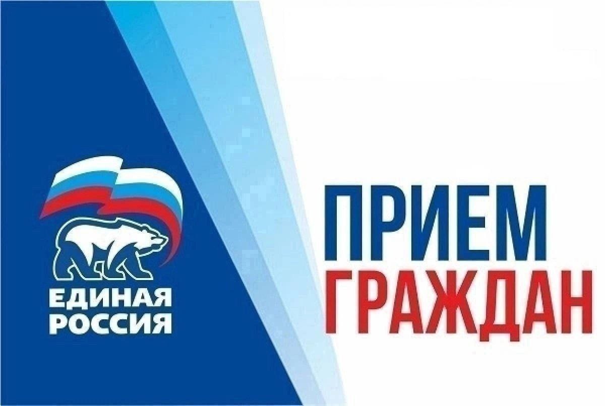 25 февраля 2026 года депутат Торезского городского совета Шинкарев Игорь Викторович с 10:00 до 12:00 проведет прием граждан по адресу: ул. Пионерская, д. 1