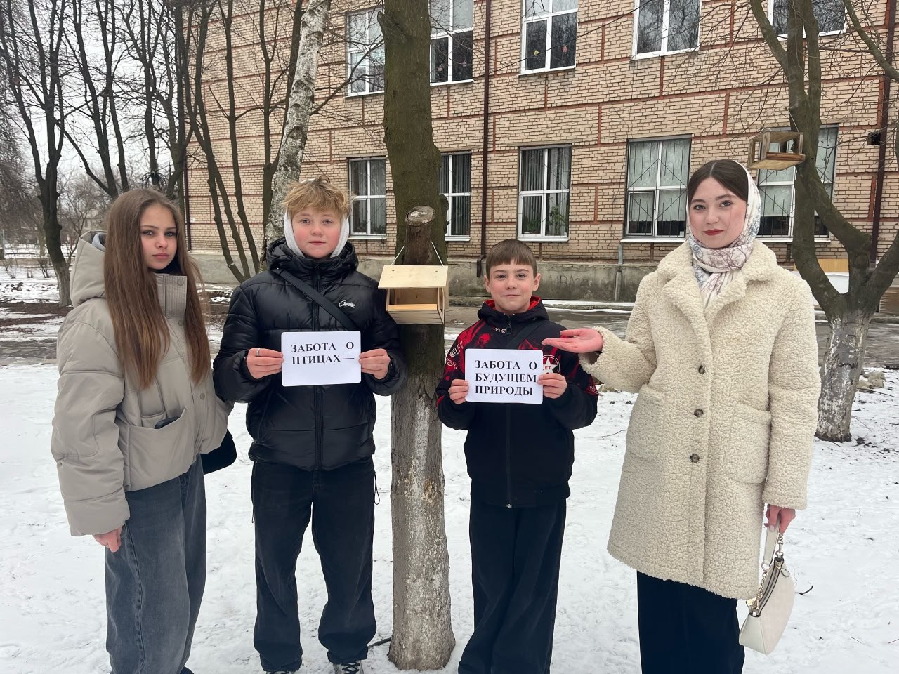 Юные активисты Ждановки и Розовки проявляют заботу о природе