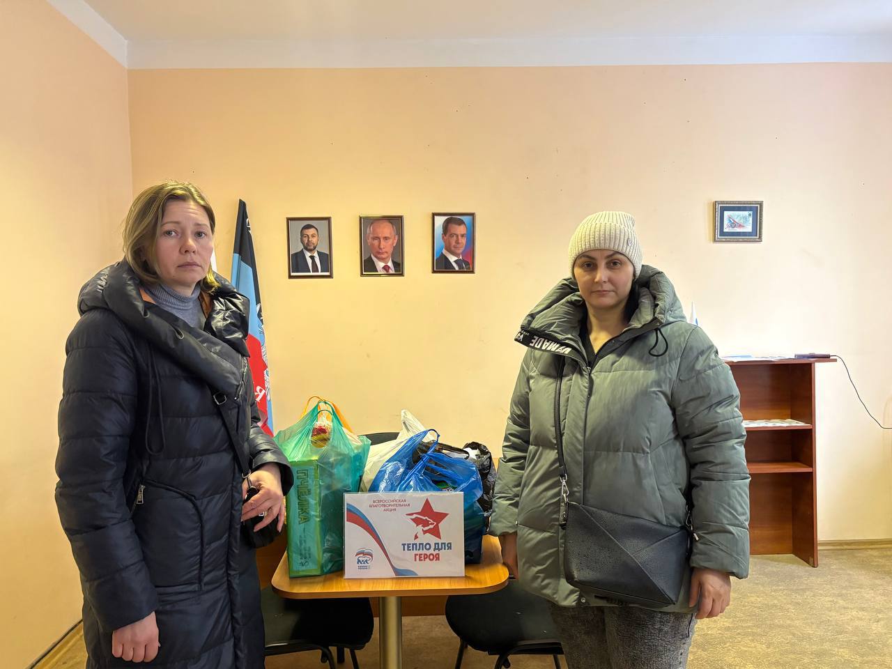 В Ленинском районе царило настоящее единение: жители активно присоединилась к акции "Тепло для Героя", приуроченная ко Дню защитника Отечества В Ленинском районе царило настоящее единение: жители активно присоединилась к акции "Тепло для Героя", приуроченная ко Дню защитника Отечества