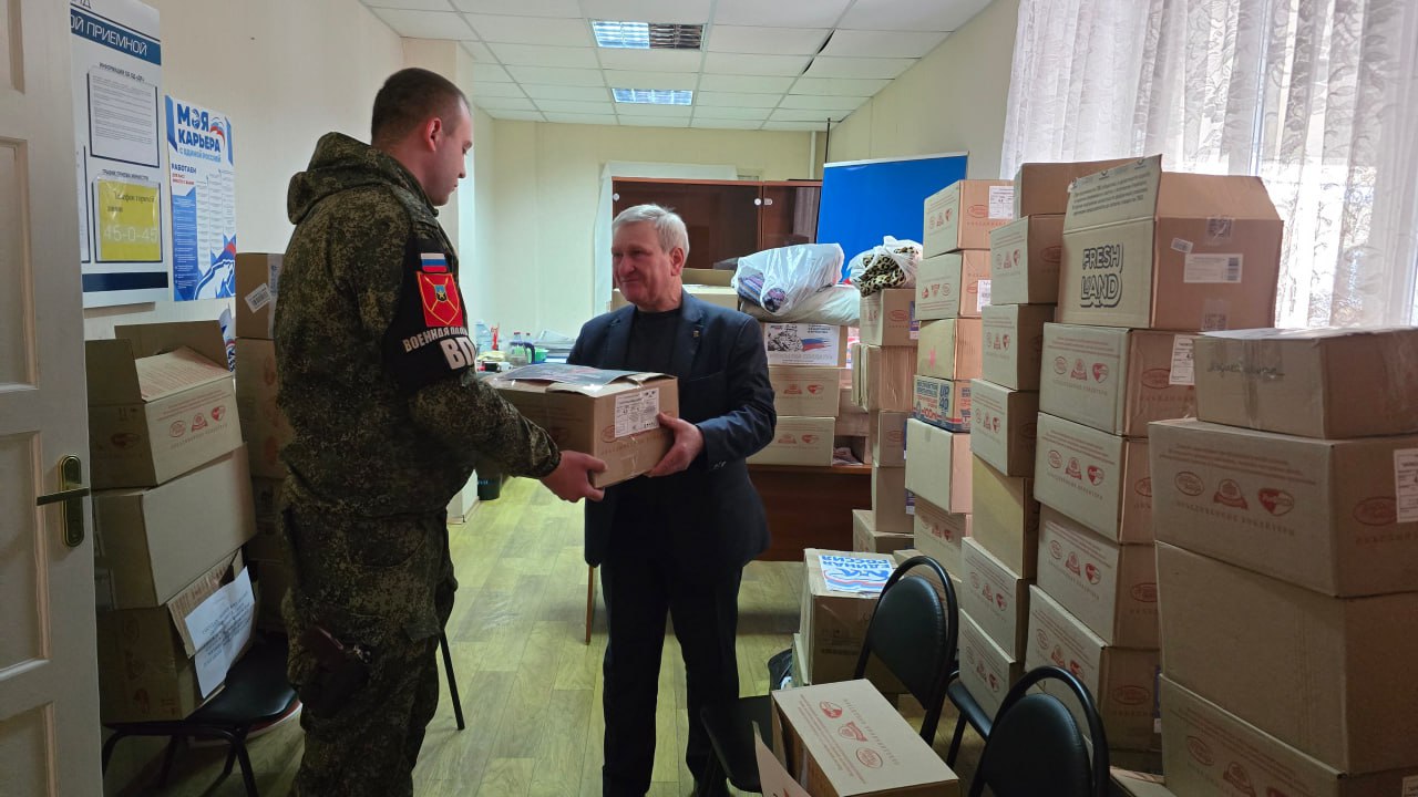 В Старобешевском муниципальном округе, по инициативе Партии «Единая Россия» прошла Всероссийская благотворительная акция «Тепло для Героя» В Старобешевском муниципальном округе, по инициативе Партии «Единая Россия» прошла Всероссийская благотворительная акция «Тепло для Героя»