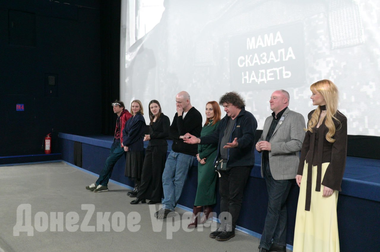 О “Крыше”, “Птичке” и “Раскатах”: в Донецке состоялась творческая встреча с режиссером Глебом Пускепалисом О “Крыше”, “Птичке” и “Раскатах”: в Донецке состоялась творческая встреча с режиссером Глебом Пускепалисом