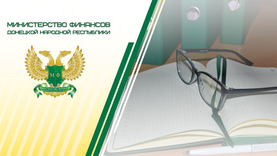 ��������!. �� 1 ������ 2027 ���� ������� ���������� ���� ���������� ��������� �� �������� ������, ���������� �����, �������� ����� ��� ����������� ��������������� ���� ���, ��� �������� ����������� ��������� �� ����������...