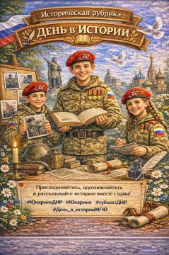 ������������ ������� ����� � �������