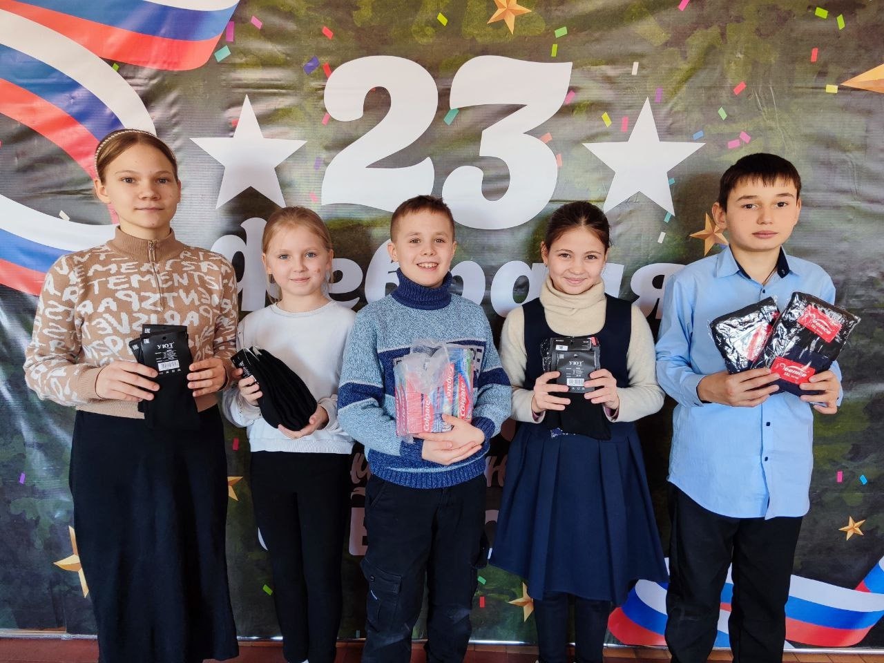 Елена Рязанцева: Пролетарский внутригородской район присоединился к акции «Тепло для героя», организованной всероссийской политической партией «Единая Россия» с целью поддержки участников СВО Елена Рязанцева: Пролетарский внутригородской район присоединился к акции «Тепло для героя», организованной всероссийской политической партией «Единая Россия» с целью поддержки участников СВО