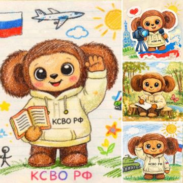 ����� 1300 ������ �� 14 ����!