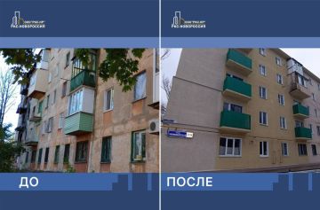 Завершен капитальный ремонт многоквартирного дома на улице Черноморской