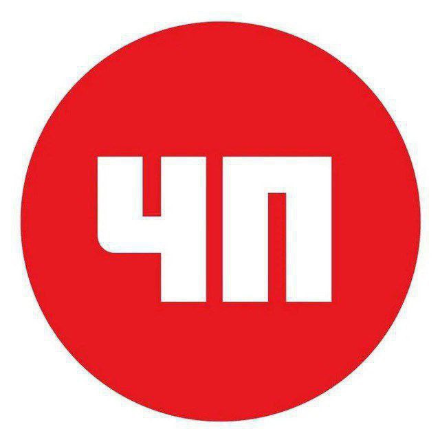 Уважаемые жители Волновахского муниципального округа