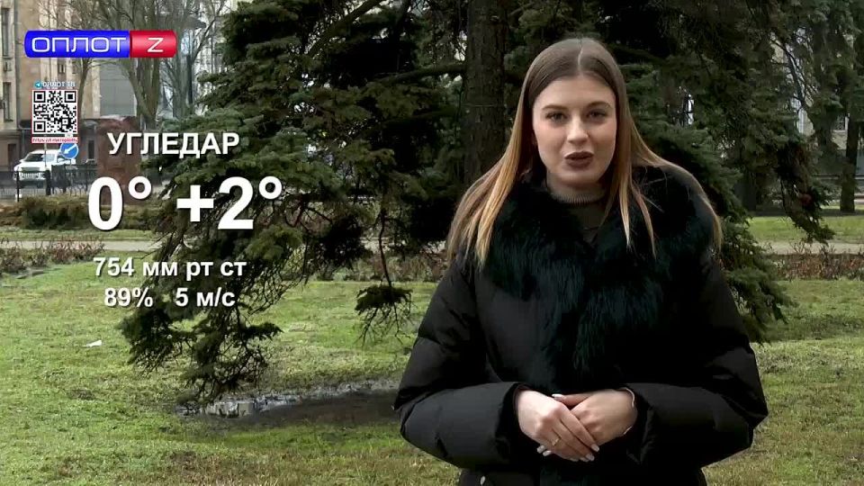 ������ � ��� �� 26.02.2026