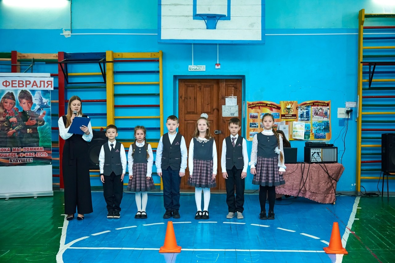 Накануне Дня защитника Отечества школьные стены ГБОУ "НШ № 5 Г.О. МАКЕЕВКА" стали ареной для спортивно-патриотического праздника Накануне Дня защитника Отечества школьные стены ГБОУ "НШ № 5 Г.О. МАКЕЕВКА" стали ареной для спортивно-патриотического праздника