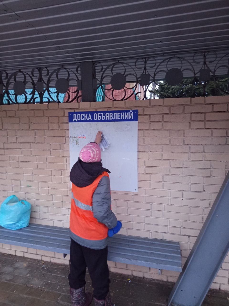 Александр Пеняев: За 25.02.2026 работниками МУП АГЯ "ЖЭК" выполнена уборка территорий в г. Ясиноватая и г. Авдеевка Александр Пеняев: За 25.02.2026 работниками МУП АГЯ "ЖЭК" выполнена уборка территорий в г. Ясиноватая и г. Авдеевка