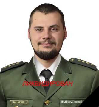 17 февраля на Покровском направлении ликвидирован командир минометной батареи, капитан Панасюк Андрей Игоревич, 1999 г.р, позывной"Хмель". Закопают в с. Новоселица Хмельницкой области