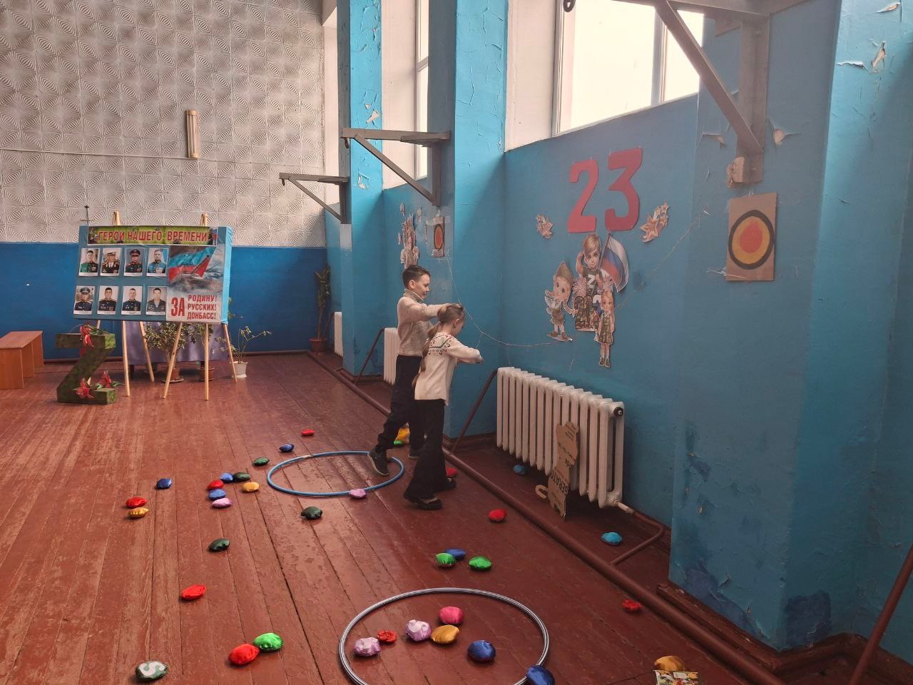 Сегодня в поселковом Центре культуры и досуга состоялась яркая игровая спортивная программа «Хотим защитниками быть!», посвящённая Дню защитника Отечества Сегодня в поселковом Центре культуры и досуга состоялась яркая игровая спортивная программа «Хотим защитниками быть!», посвящённая Дню защитника Отечества