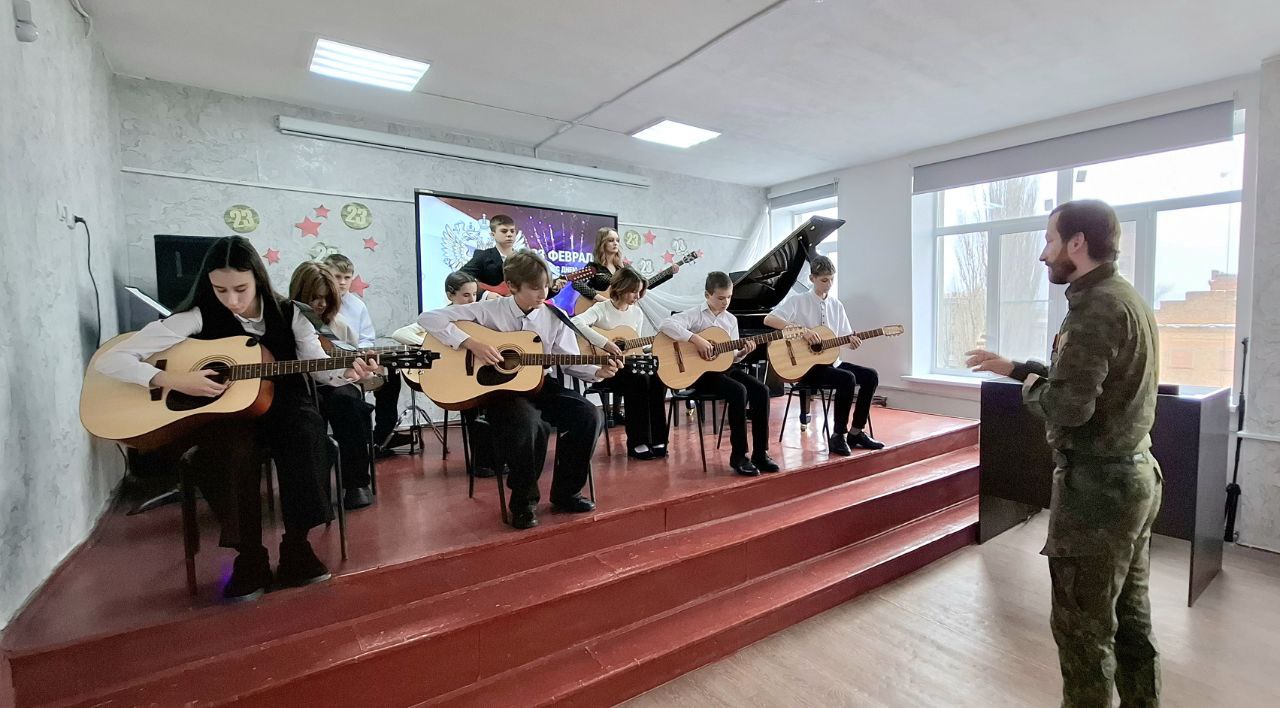 «ЗАЩИТНИКАМ ПОСВЯЩАЕТСЯ». Под таким названием 20 февраля в Детской школе искусств городского округа Иловайск прошел поздравительный концерт, приуроченный ко Дню Защитника Отечества «ЗАЩИТНИКАМ ПОСВЯЩАЕТСЯ». Под таким названием 20 февраля в Детской школе искусств городского округа Иловайск прошел поздравительный концерт, приуроченный ко Дню Защитника Отечества