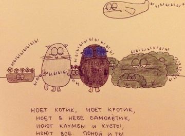 Андрей Филатов: Друзья, четыре года СВО. Четыре года войны, которой нет - есть специальная военная операция
