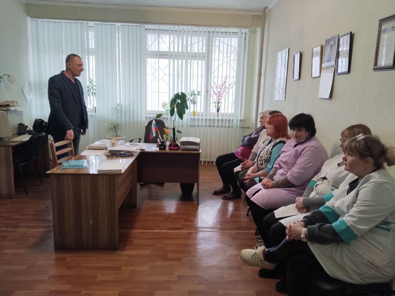 Встреча с трудовым коллективом