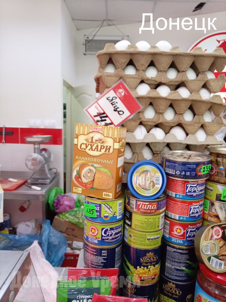 В ДНР куриные яйца подскочили до 140 рублей и выше: эксперты назвали причины резкого роста цен В ДНР куриные яйца подскочили до 140 рублей и выше: эксперты назвали причины резкого роста цен