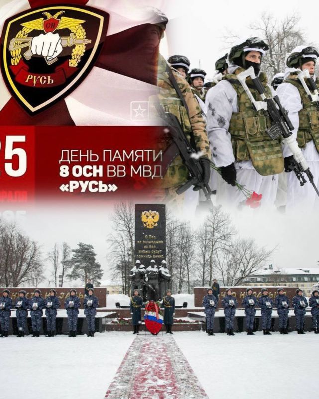 ����� �������: 25 ������� � ���� ������ ������ �������������� ���� ��. �. �. ������������