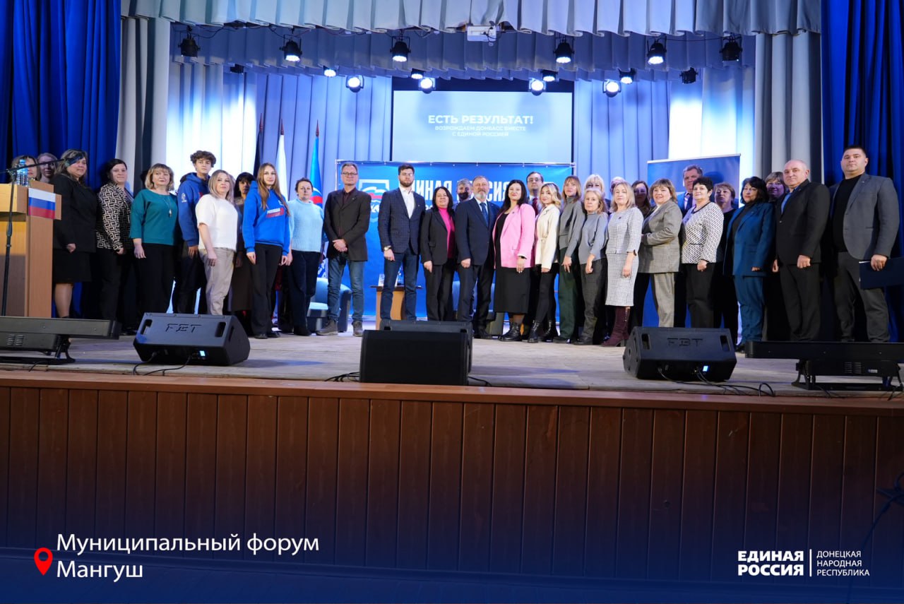 Есть результат: Единая Россия отчиталась о работе по народной программе в Мангуше