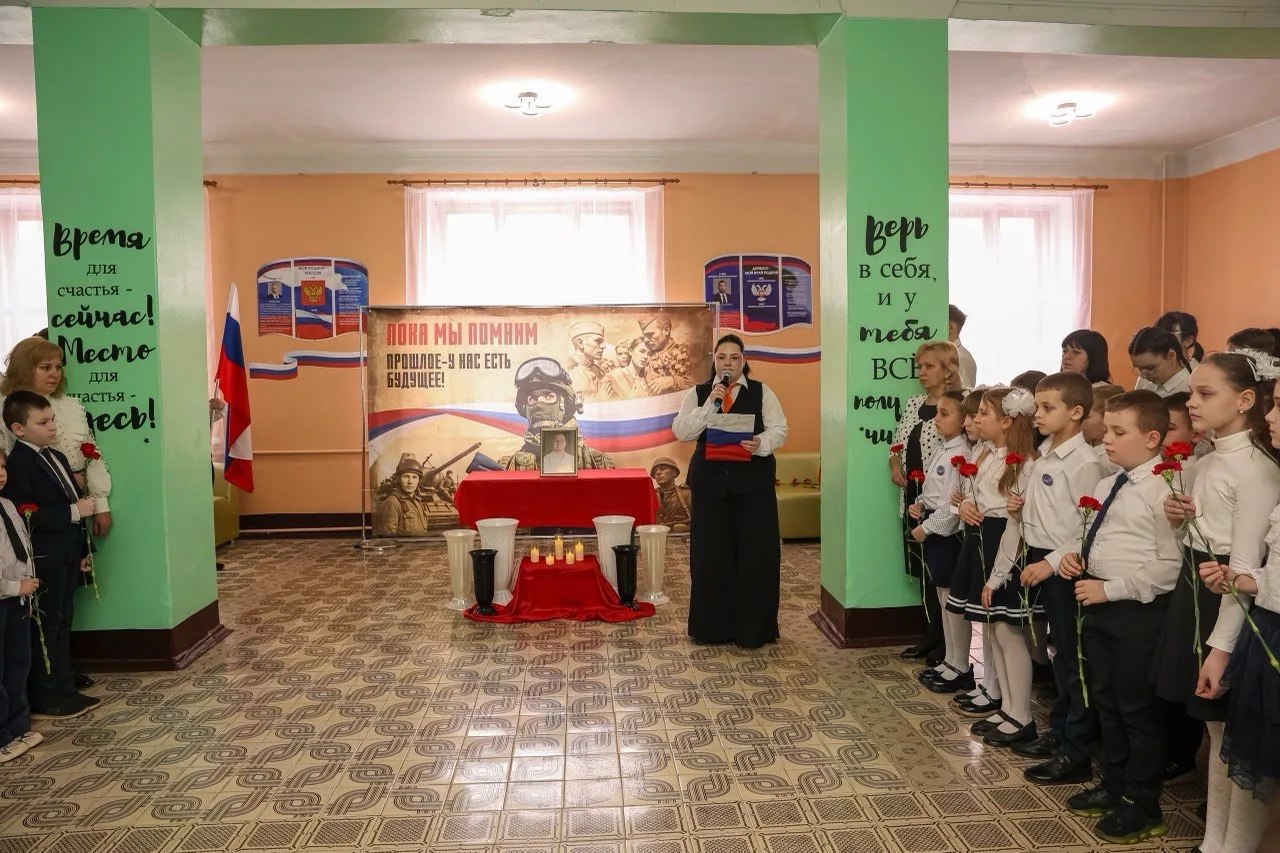 20 февраля в ГБОУ "ОШ № 90 Г.О. МАКЕЕВКА" состоялось торжественное открытие Парты Героя, посвященной Решетневу Богдану Владиславовичу 20 февраля в ГБОУ "ОШ № 90 Г.О. МАКЕЕВКА" состоялось торжественное открытие Парты Героя, посвященной Решетневу Богдану Владиславовичу