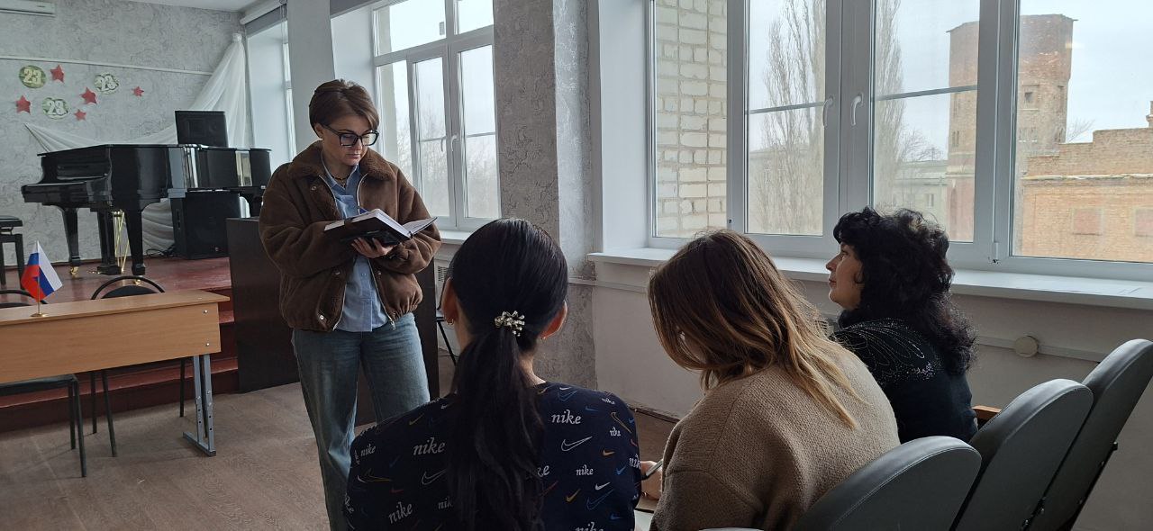 Рабочее совещание с руководителями учреждений культуры Рабочее совещание с руководителями учреждений культуры