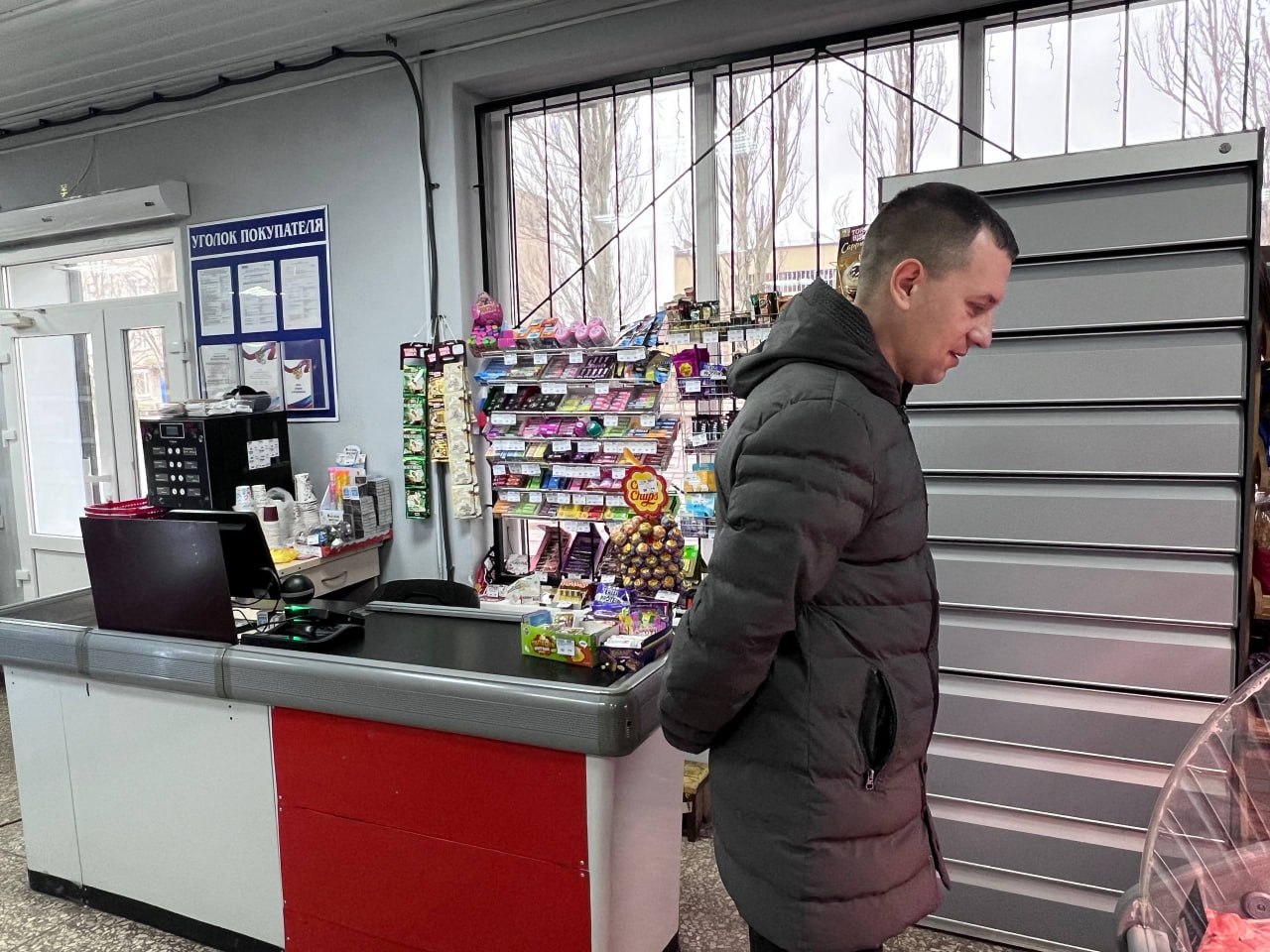 В рамках партийного проекта «Предпринимательство» политической партии «Единая Россия» представителями «Народного контроля» совместно с сотрудниками администрации Волновахского муниципального округа была проведена рабочая... В рамках партийного проекта «Предпринимательство» политической партии «Единая Россия» представителями «Народного контроля» совместно с сотрудниками администрации Волновахского муниципального округа была проведена рабочая...