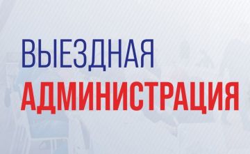 ������� ����������: ��������� ������!. 26 ������� � �. �������� ��������� ������������ ������� � ������� �������� �������������