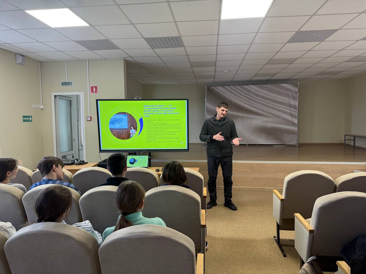 Хочешь реализовать свою идею? Узнай, как выиграть грант ! Хочешь реализовать свою идею? Узнай, как выиграть грант !