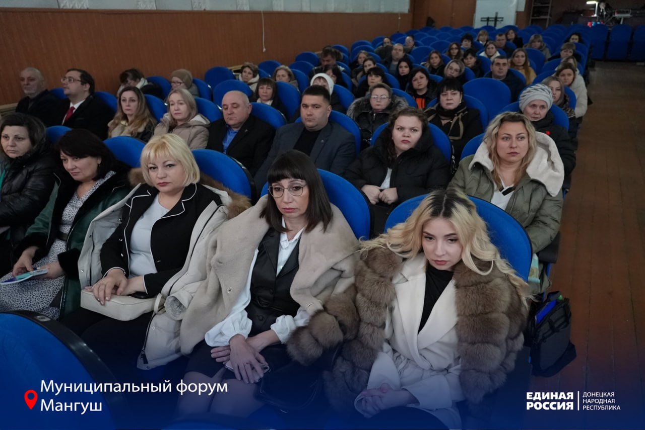 Есть результат: Единая Россия отчиталась о работе по народной программе в Мангуше Есть результат: Единая Россия отчиталась о работе по народной программе в Мангуше