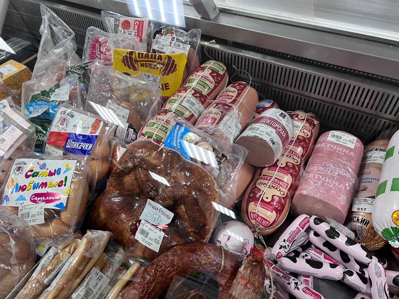 В рамках партийного проекта «Предпринимательство» политической партии «Единая Россия» представителями «Народного контроля» совместно с сотрудниками администрации Волновахского муниципального округа была проведена рабочая... В рамках партийного проекта «Предпринимательство» политической партии «Единая Россия» представителями «Народного контроля» совместно с сотрудниками администрации Волновахского муниципального округа была проведена рабочая...