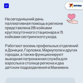 ������� ������� ������ �������� ���������: � ��� ������� ����� ������� ������������ ������