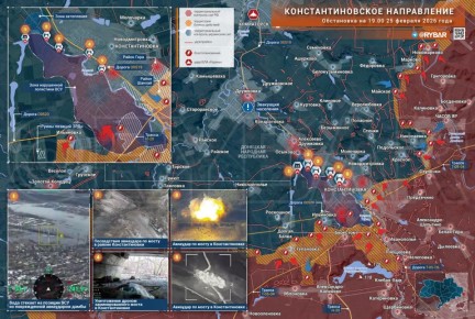 Взорвали дамбу. На Константиновском направлении российские войска продолжают наносить удары по позициям противника как в самой Константиновке, так и на подступах к городу