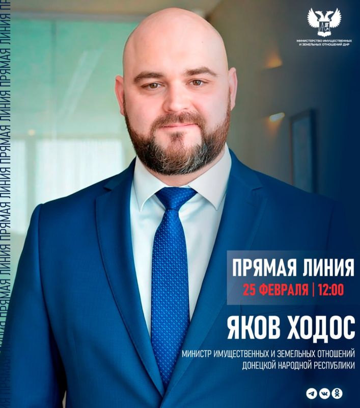 ������� � 12:00 ������� ������������� � ��������� ��������� ��� ���� ����� �������� ������ �����