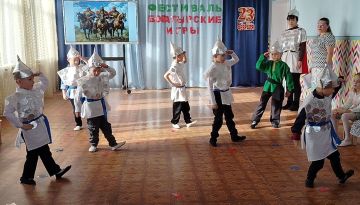 В преддверии Дня защитника Отечества, отмечаемого 23 февраля, и в рамках Года единства народов России, в ГБОУ «СШ № 102 Г.О. МАКЕЕВКА» для старших и подготовительных групп был организован и проведён яркий и запоминающийся...